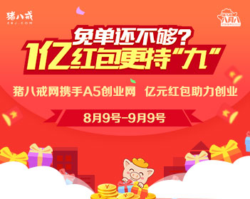 三大交易所新规出炉