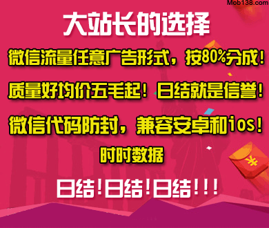 哪件兵器最厉害？小孩哥：东风5C
