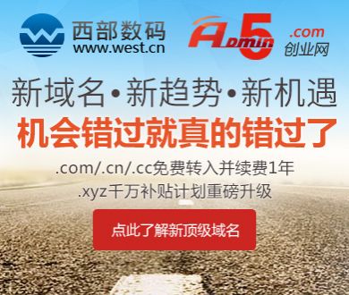加拿大温哥华发生一起离奇事故